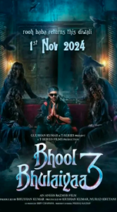 bhool bhulaya 3