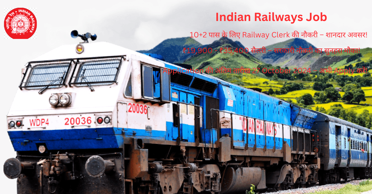 indian railways job octuber 2024