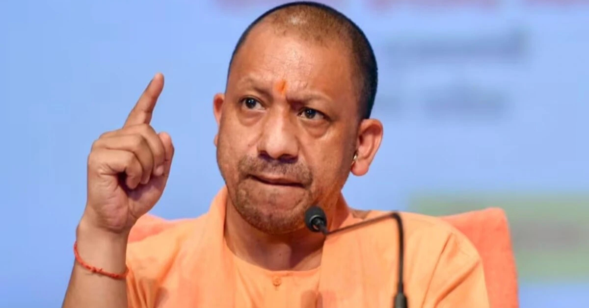 cm yogi | UP News